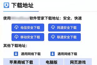 迪萨西：首秀进球的感觉太疯狂了，儿时就曾想象这一刻